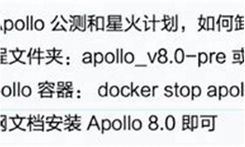 node 源码安装